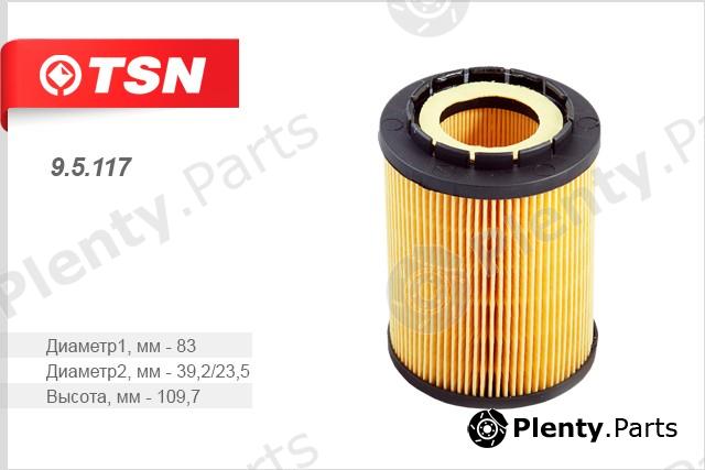  TSN part 9.5.117 (95117) Replacement part