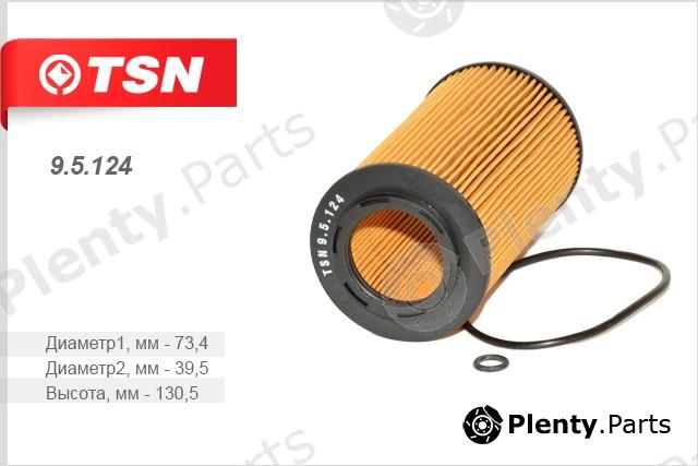  TSN part 9.5.124 (95124) Replacement part