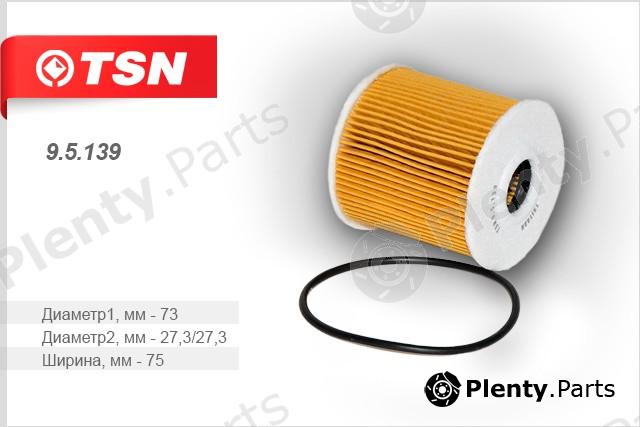 TSN part 9.5.139 (95139) Replacement part