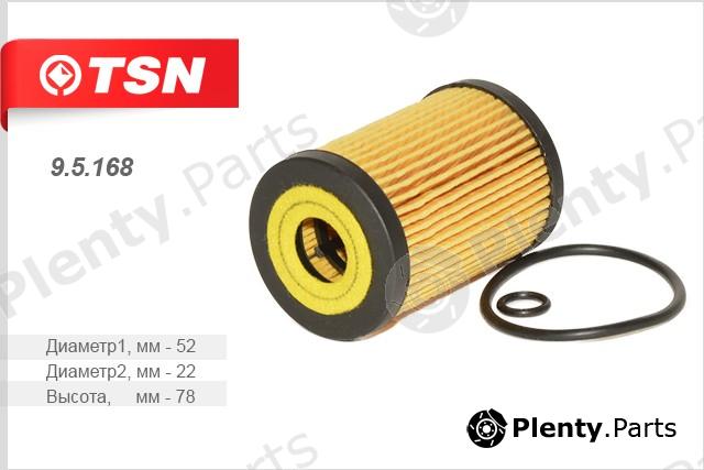  TSN part 9.5.168 (95168) Replacement part