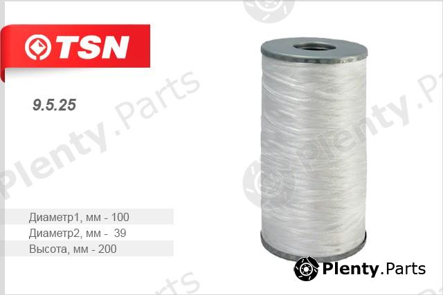  TSN part 9525 Replacement part