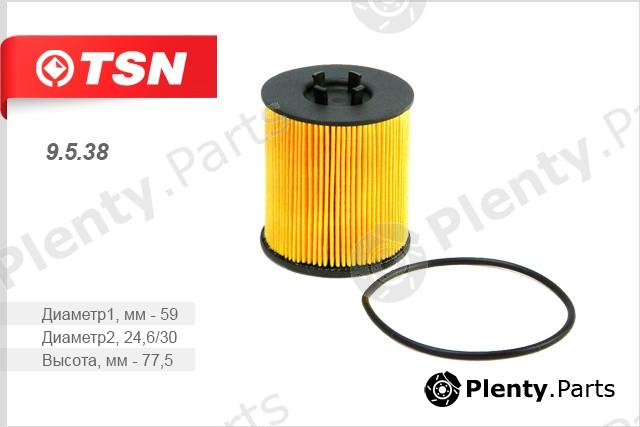 TSN part 9538 Replacement part