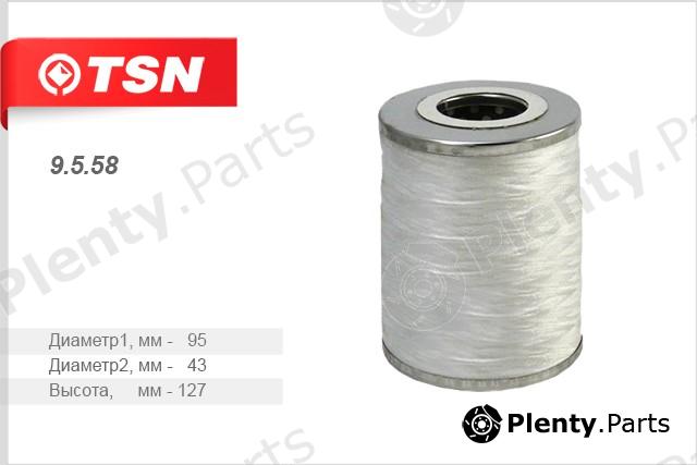  TSN part 9558 Replacement part