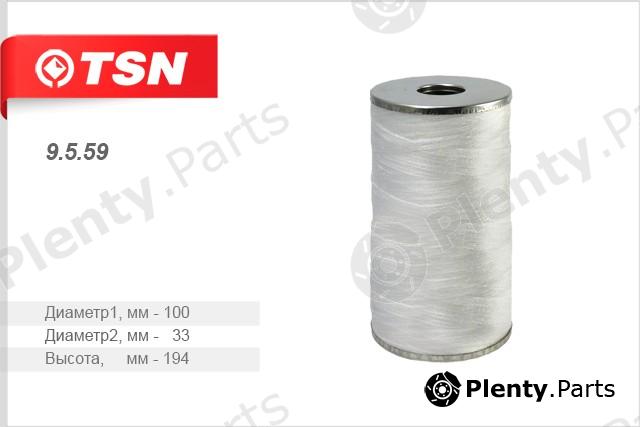  TSN part 9559 Replacement part