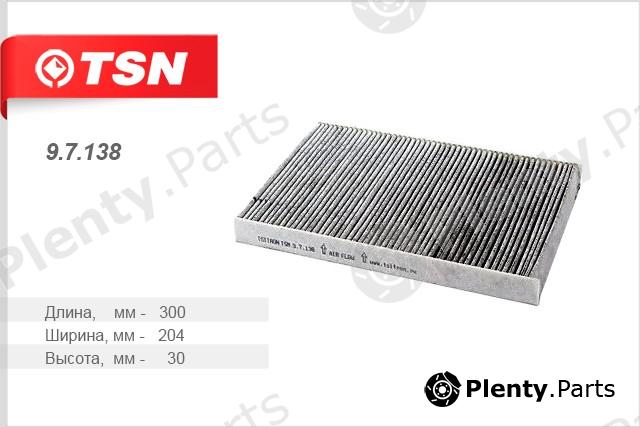  TSN part 97138 Replacement part