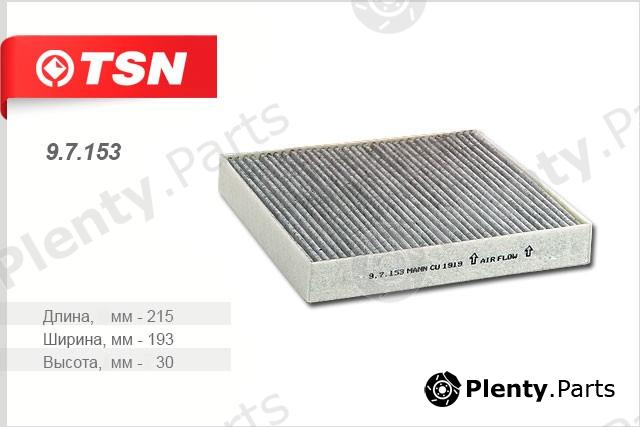  TSN part 97153 Filter, interior air