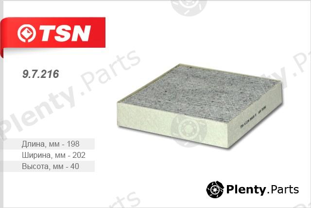  TSN part 97216 Replacement part