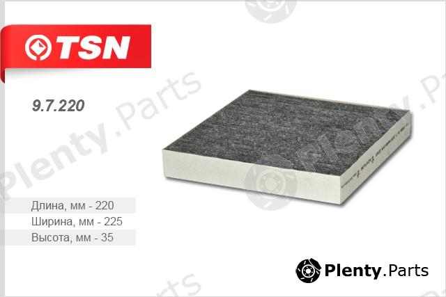  TSN part 97220 Replacement part