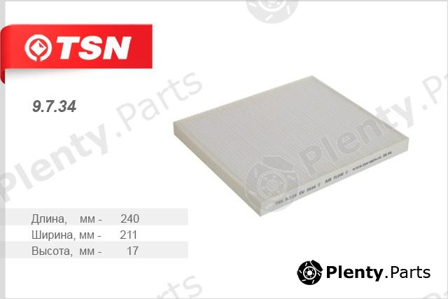  TSN part 9.7.34 (9734) Filter, interior air
