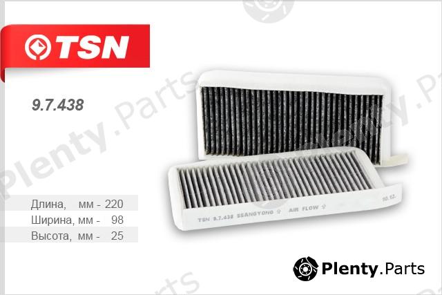  TSN part 97438 Replacement part