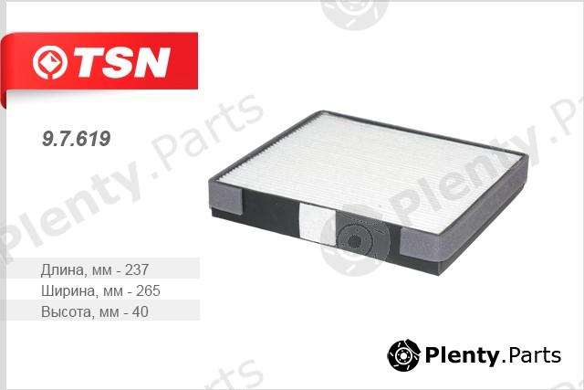 TSN part 97619 Replacement part