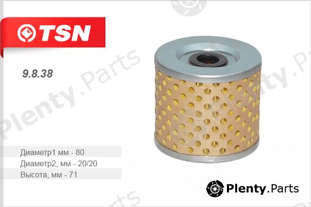  TSN part 9838 Replacement part