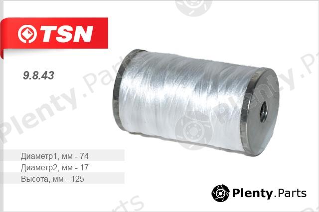  TSN part 9.8.43 (9843) Fuel filter