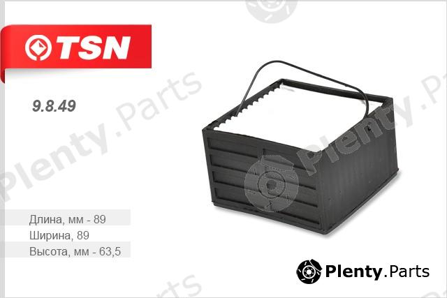  TSN part 9849 Replacement part