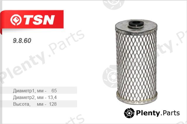  TSN part 9860 Replacement part