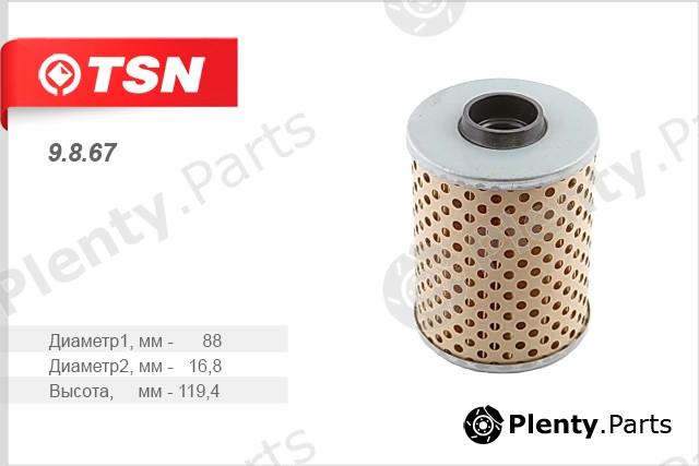  TSN part 9867 Replacement part