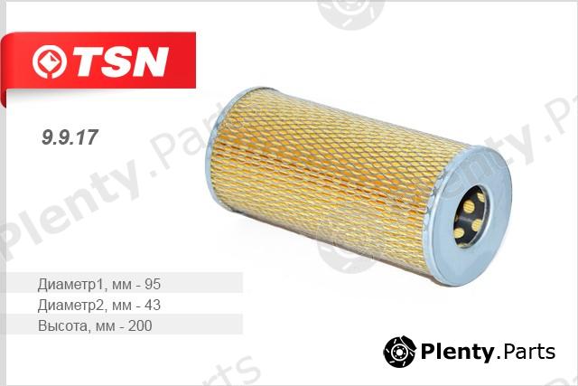  TSN part 9917 Replacement part