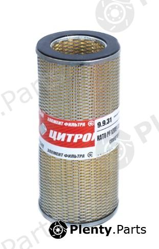 TSN part 9931 Replacement part