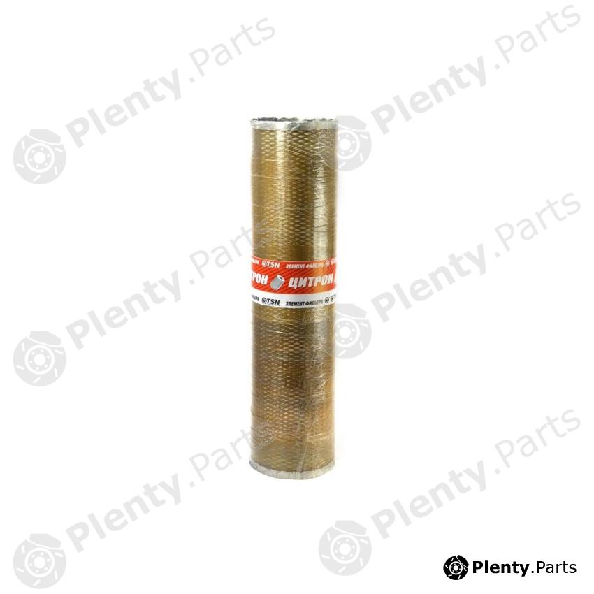  TSN part 9932 Replacement part