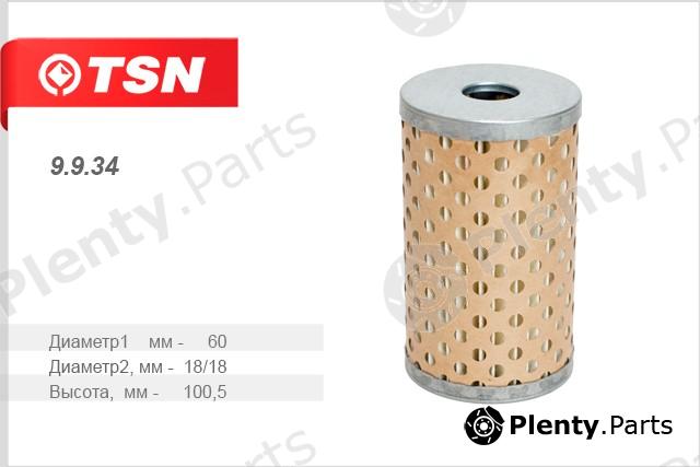  TSN part 9934 Replacement part