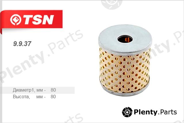  TSN part 9937 Replacement part