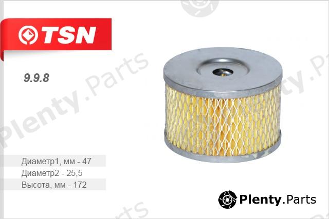  TSN part 9.9.8 (998) Replacement part