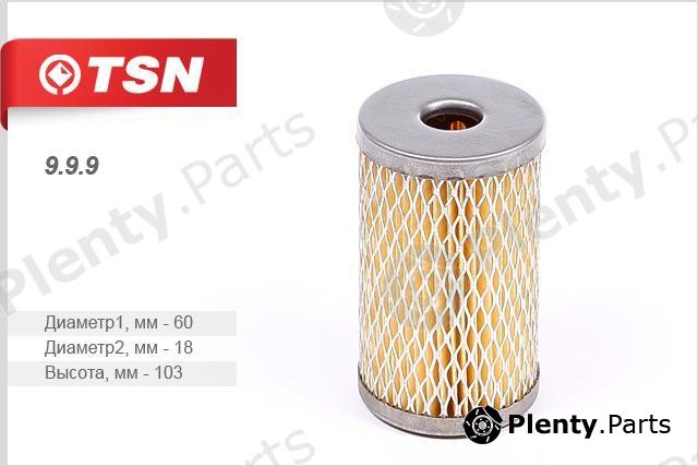  TSN part 999 Replacement part