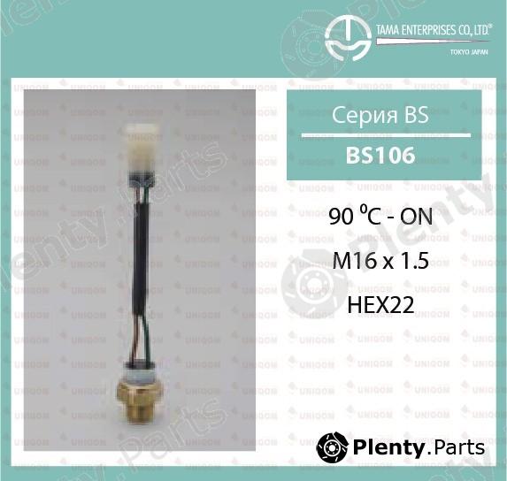  TAMA part BS106 Replacement part