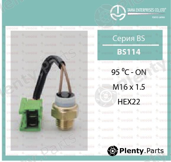  TAMA part BS114 Replacement part