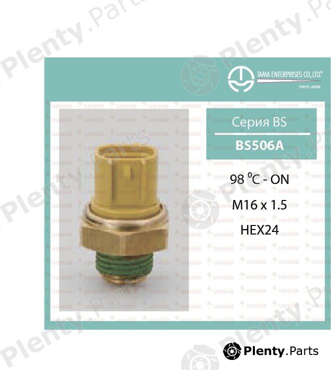 TAMA part BS506A Replacement part