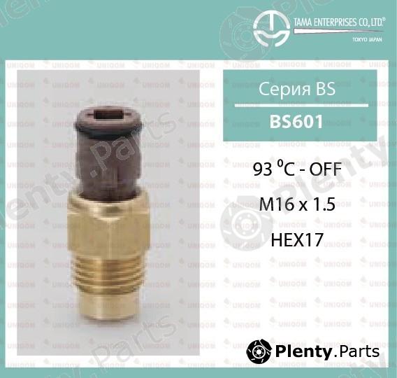  TAMA part BS-601 (BS601) Replacement part