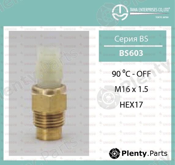  TAMA part BS-603 (BS603) Replacement part