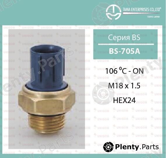  TAMA part BS-705A (BS705A) Replacement part