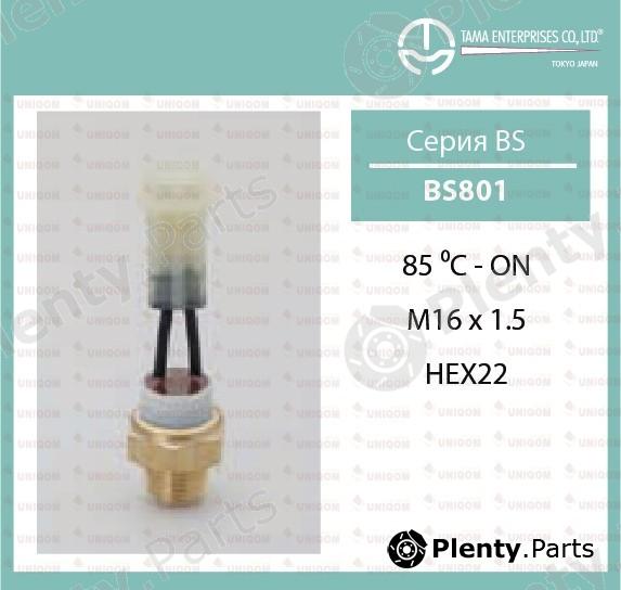  TAMA part BS801 Replacement part