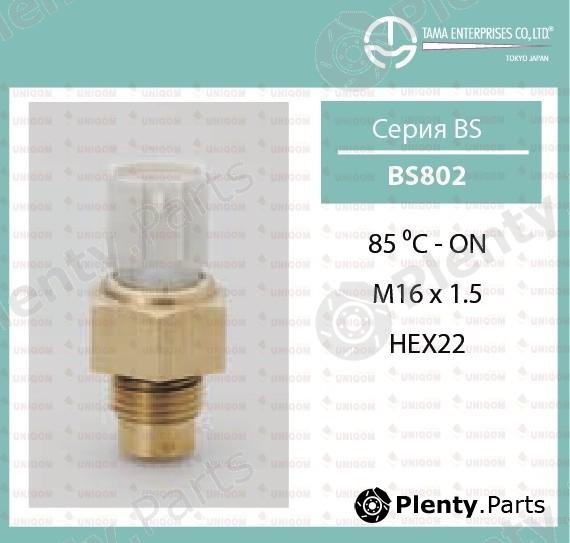  TAMA part BS-802 (BS802) Replacement part