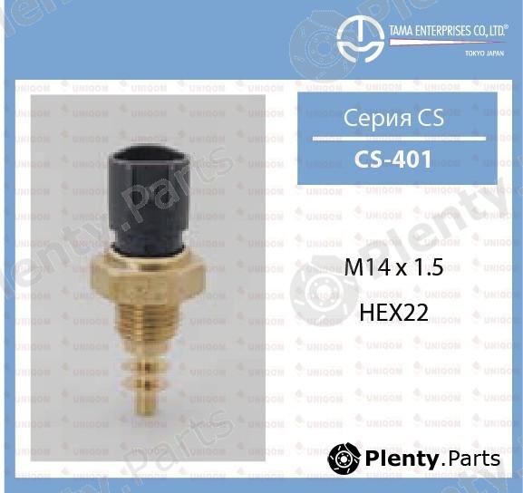  TAMA part CS-401 (CS401) Replacement part