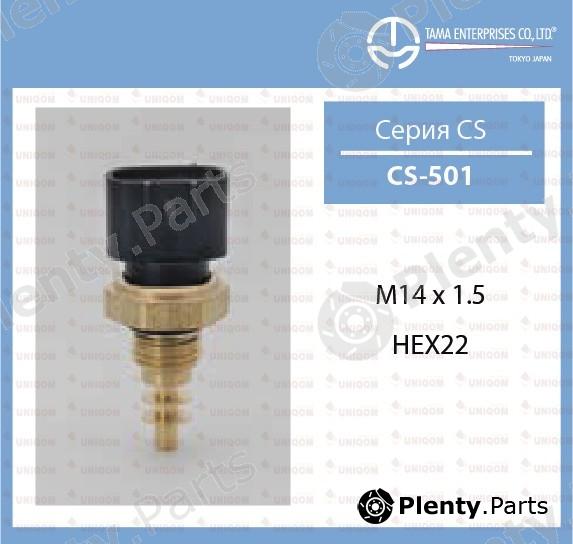  TAMA part CS-501 (CS501) Replacement part