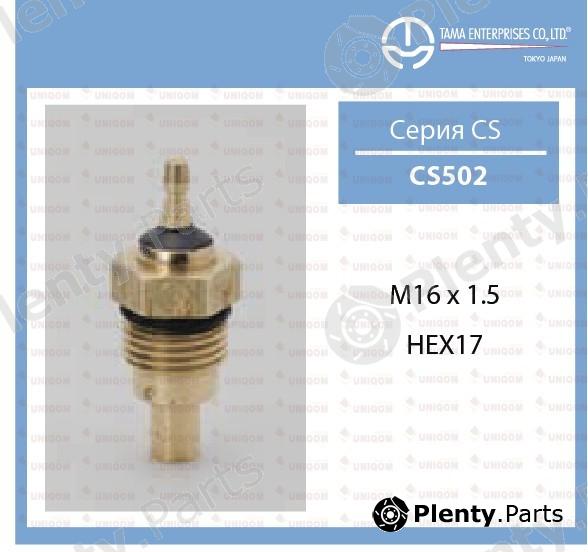  TAMA part CS-502 (CS502) Replacement part