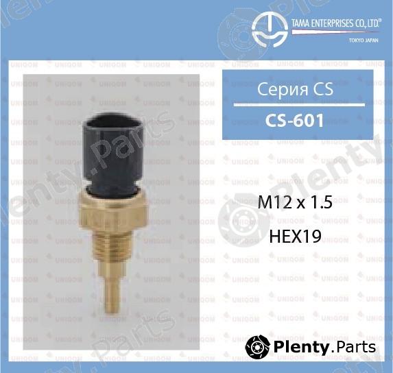  TAMA part CS601 Replacement part