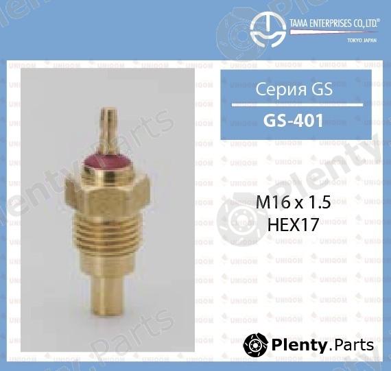  TAMA part GS-401 (GS401) Replacement part