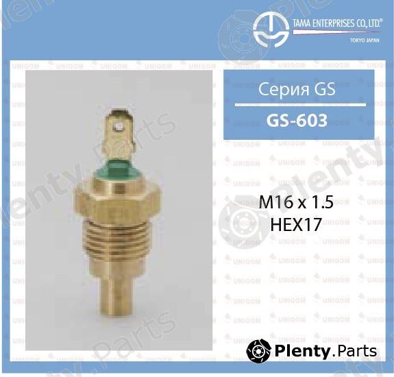  TAMA part GS-603 (GS603) Replacement part
