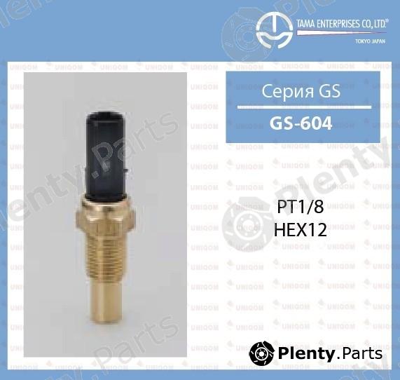  TAMA part GS-604 (GS604) Replacement part