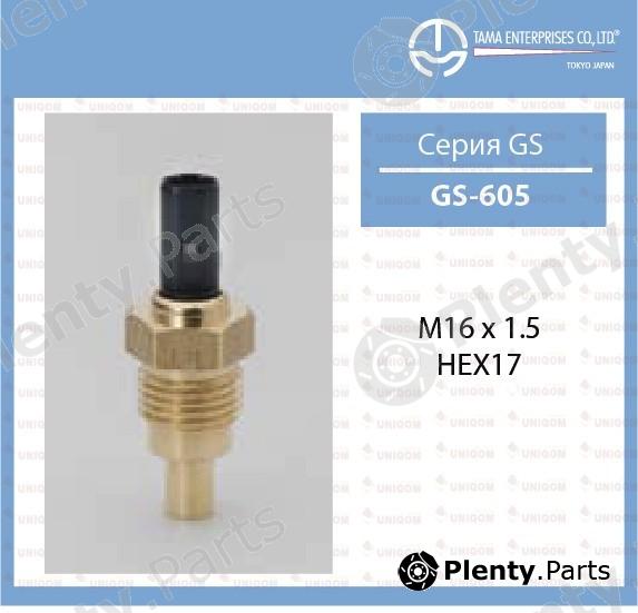  TAMA part GS-605 (GS605) Replacement part