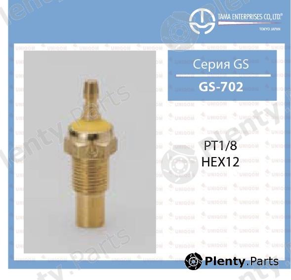  TAMA part GS-702 (GS702) Replacement part