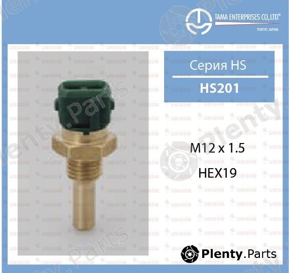  TAMA part HS-201 (HS201) Replacement part