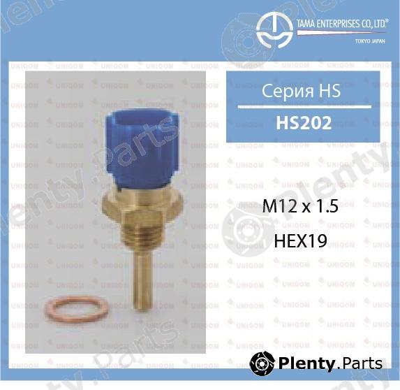  TAMA part HS-202 (HS202) Replacement part