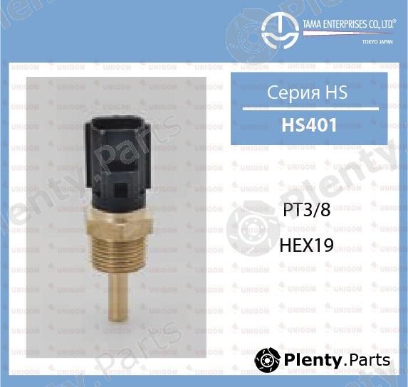  TAMA part HS-401 (HS401) Replacement part