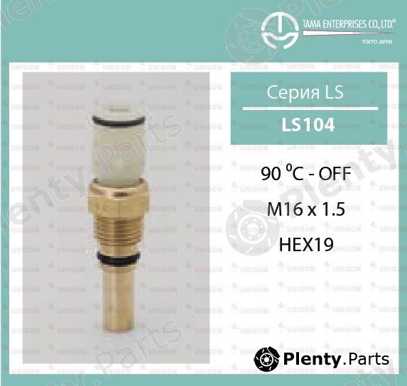  TAMA part LS-104 (LS104) Replacement part