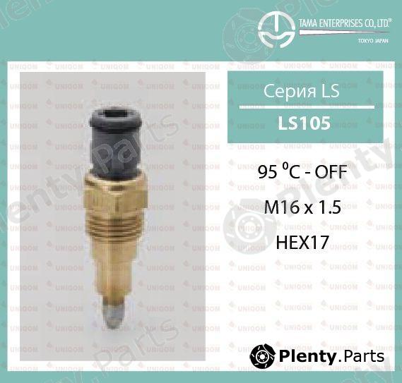  TAMA part LS-105 (LS105) Replacement part