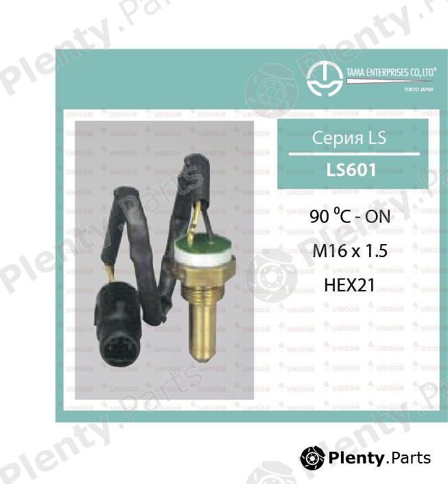  TAMA part LS601 Replacement part